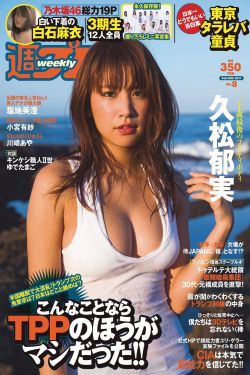 绝地逃亡 720p